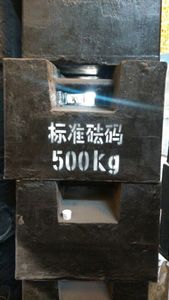 。500KG.1T2吨铸铁砝码1t电梯砝码锁形砝码M1平板砝码电梯砝码