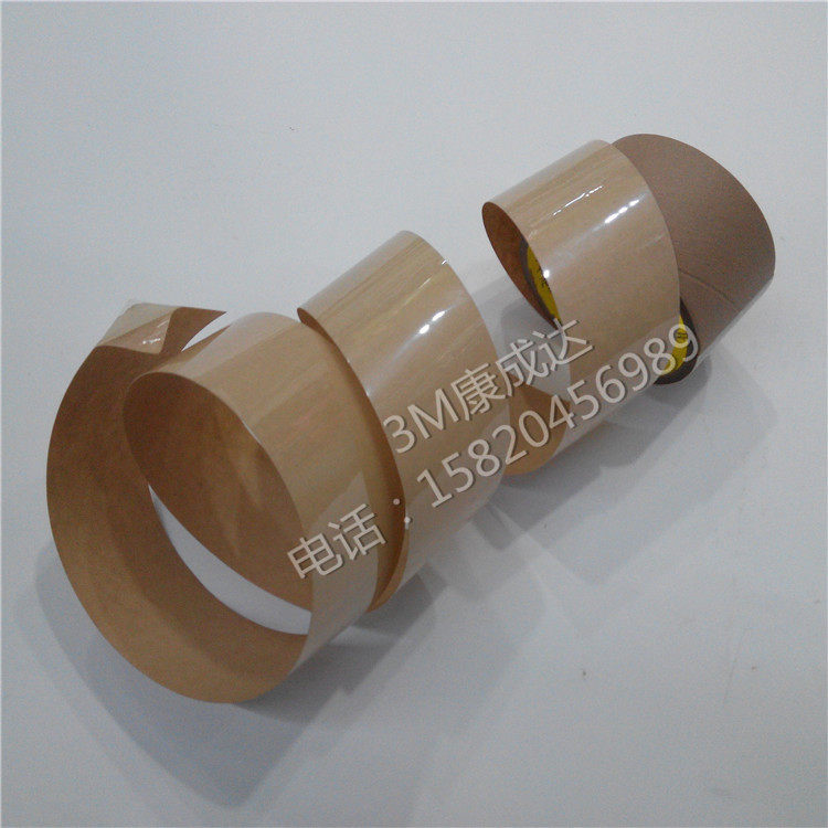 3m9731硅橡胶专用3m双面胶 3m硅胶双面胶 3m手机胶带 双面离型