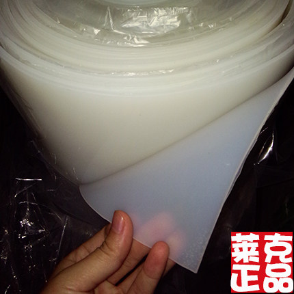 食品级矽胶板 矽橡胶板 矽胶方板 耐高温无毒无味 矽胶垫片