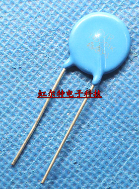 压敏电阻 14D201K 14D201 14K201 200V 现货