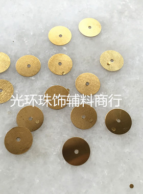 diy圆形手工饰品金属片