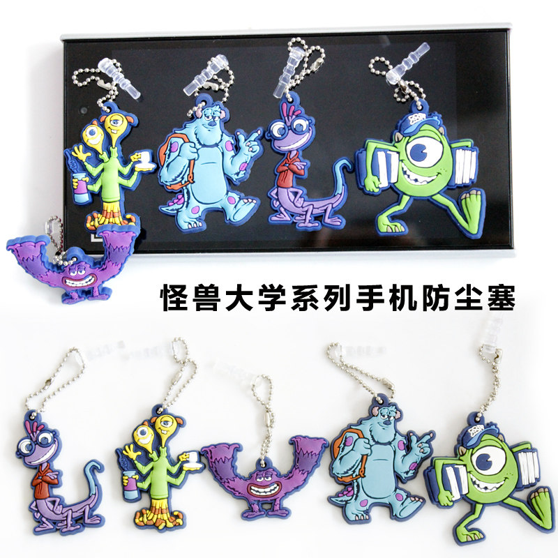 Connecteur pour téléphone portable - Ref 321672 Image 1