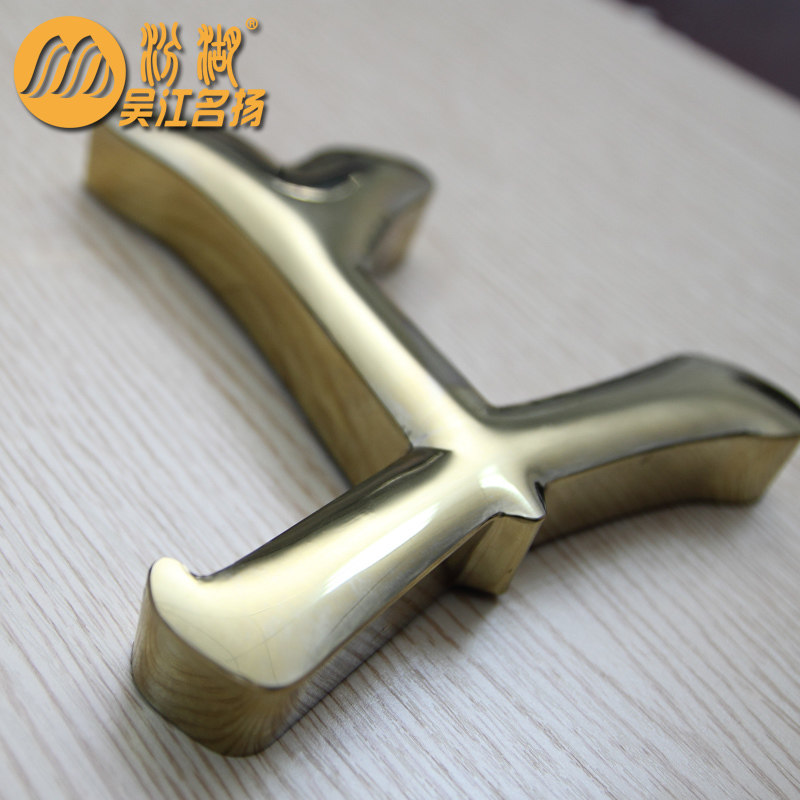 电镀精工钛金字 玫瑰金字 黑钛字 公司背景墙 logo墙 门头招牌 字