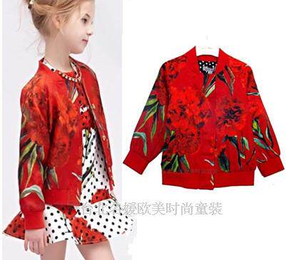 Blouson pour fille - Ref 2159735 Image 1