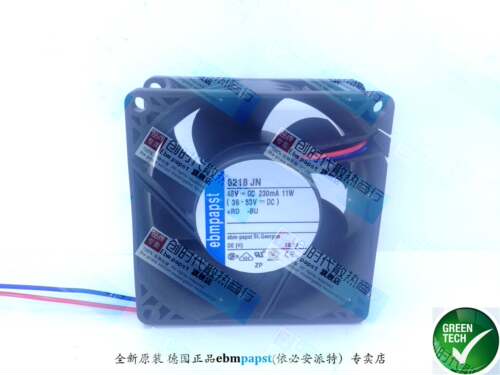 全新原装德国Ebm-papst风扇专售8218JN 8038 48V  质保2年