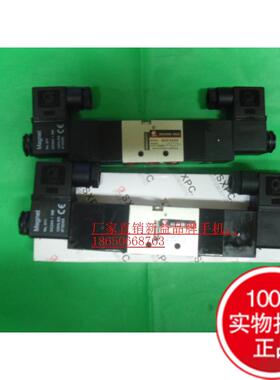 直销上海新益SXPC双电控阀XQ251041 XQ251541 XQ250841现货正品
