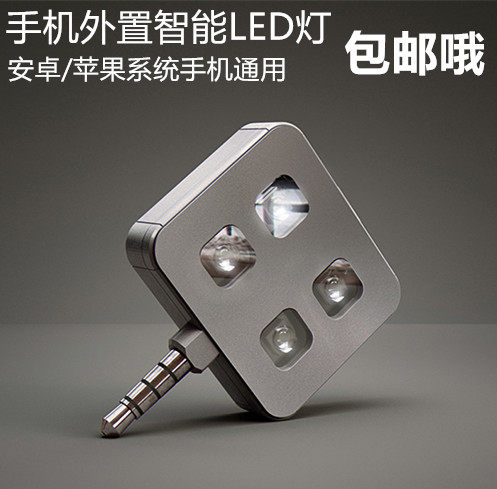 Lunettes VR ou 3D - polarisant - Ref 1234166 Image 9