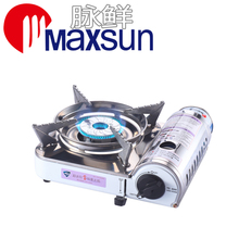 Hàn Quốc cầm tay lò sưởi thẻ khách sạn bếp gas cắm trại bếp gas ngoài trời với lò gas butan - Bếp lò / bộ đồ ăn / đồ nướng dã ngoại bếp nướng than hoa ngoài trời
