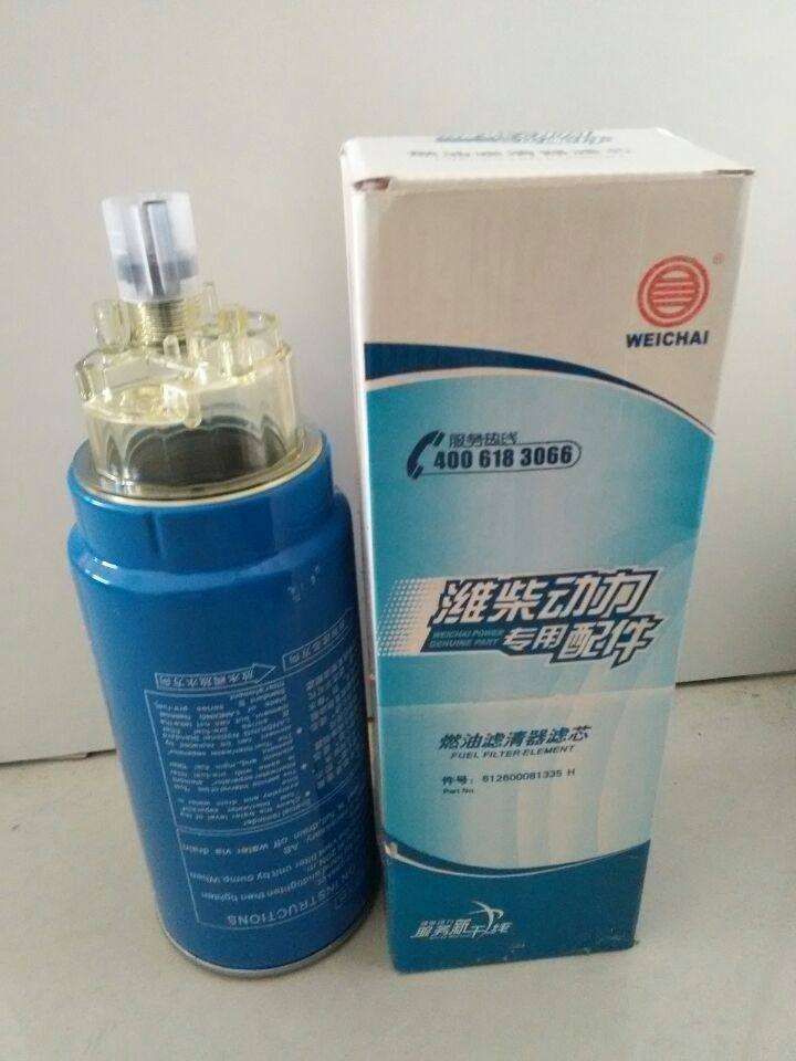 612600081335PL420.612600080088.612600081294柴燃油滤清器|ruв категории автомобиль/товаров/аксессуары/переоснащение, автозапчасти, фильтр, фильтр масляный - от Buy2taobao.com для оказания профессиональной услуги покупки агента Taobao