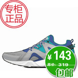 Chaussures sports nautiques - Ref 1061508 Image 12