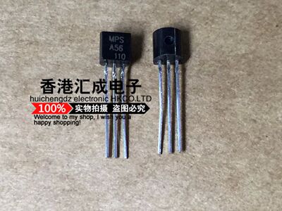 MPSA56 TO-92 全新原装 100个40元