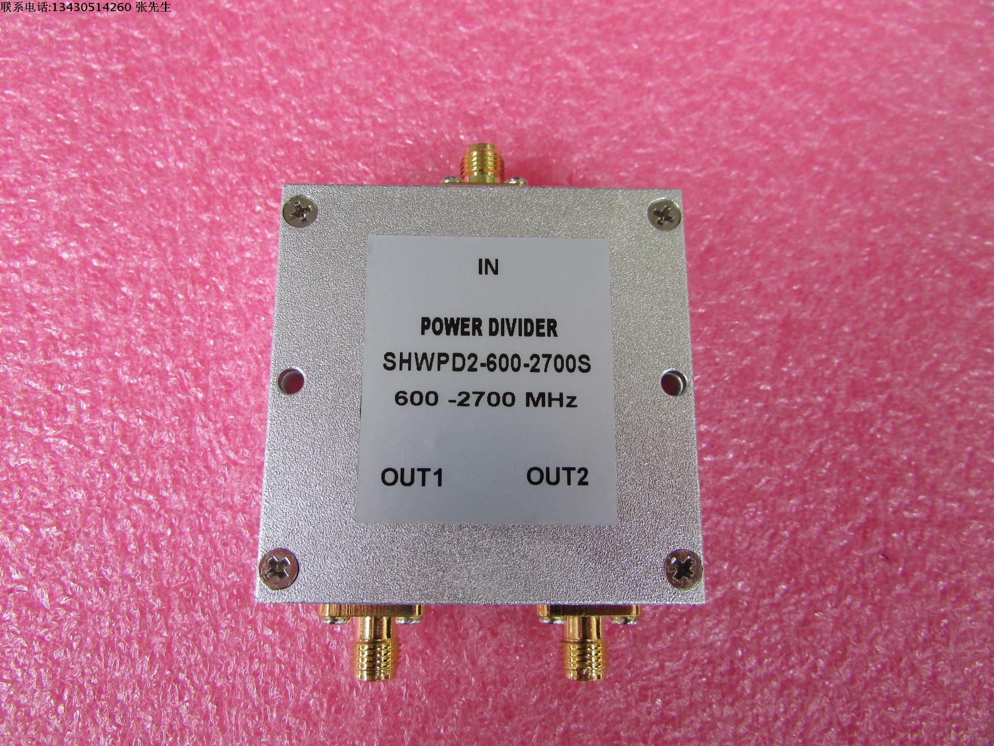 600-2700MHz 10W SMA N RF 射频同轴 2路 一分二功分器 频率可定制 厂家承若质量保修1年，请放心购买  型号：SHWPD2-6002700S   50欧姆 一分二 3dB 功分器