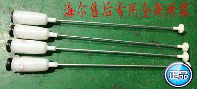 mb6001全自动洗衣机配件减震挂簧/吊簧吊杆50/53/54/56