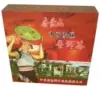 Товары от 山妹子美食店 香茅草酸木瓜腌菜松子酸汤