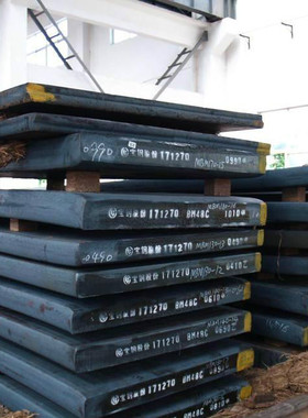 3Cr3Mo3VNb（HM3）热作模具钢 3Cr3Mo3VNb圆钢光板精料真空热处理