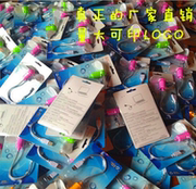 Ventilateur USB - Ref 402927 Image 7