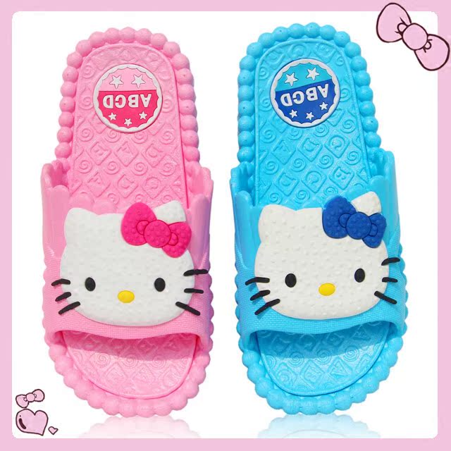 Pantoufles enfants en autre pour été - semelle plastique - Ref 986359 Image 1