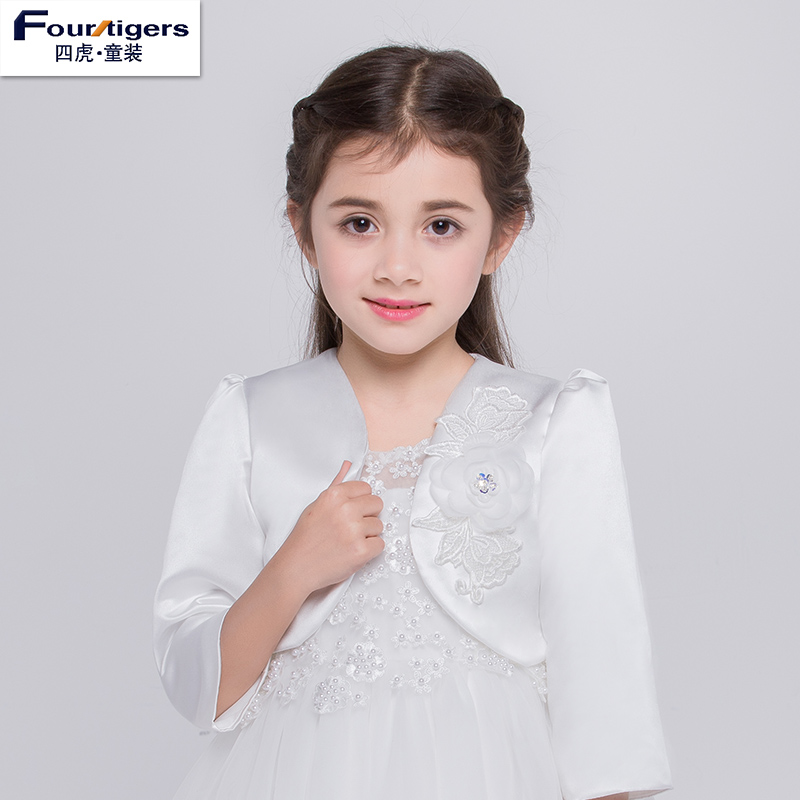 Cape pour fille FOURTIGERS en flanelle - Ref 2156296 Image 1