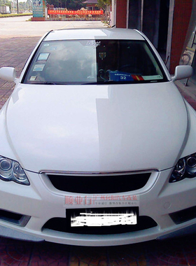 TOPMIX Mark X120 06-09锐志改装包围 前杠后杠侧裙尾翼50周年版