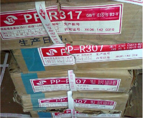 型号规格齐全，量大可优惠！