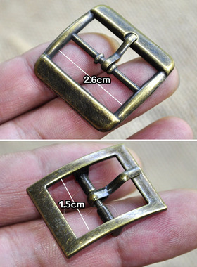 皮具箱包五金配件皮带扣头合金手工日字针扣 腰带扣 裤带头腰带头