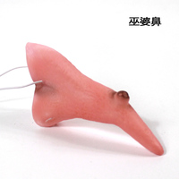 cos兒童節(jié)化妝舞會(huì)巫婆裝飾巫婆假鼻子巫公長(zhǎng)鼻子女巫演出鷹鉤鼻