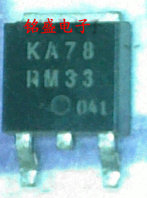 KA78RM33 KA78RM33RTM KA78RM33RIM SOT-252 原装进口贴片