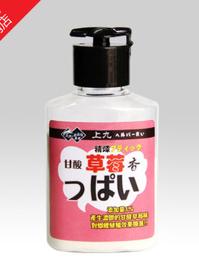 上九鲫鱼鲤鱼小药垂钓包邮