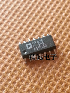 进口IC 全新原装 实体店库存 OP496 OP496G