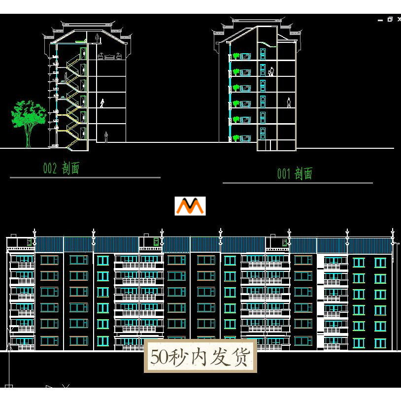 W465新徽派民居住宅楼建筑图新徽派小区房小高层住宅户型图纸CAD