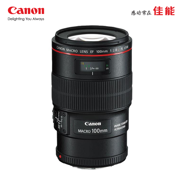 Canon/佳能 EF100mm f/2.8LISUSM 微距镜头 以旧换新 无锡实体店
