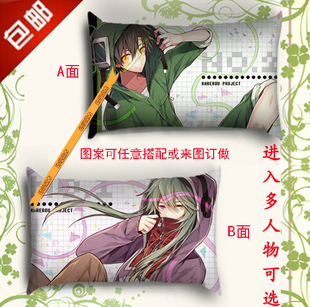 阳炎Project 动漫抱枕靠垫 如月桃多人物半身长抱枕 枕头枕套定制