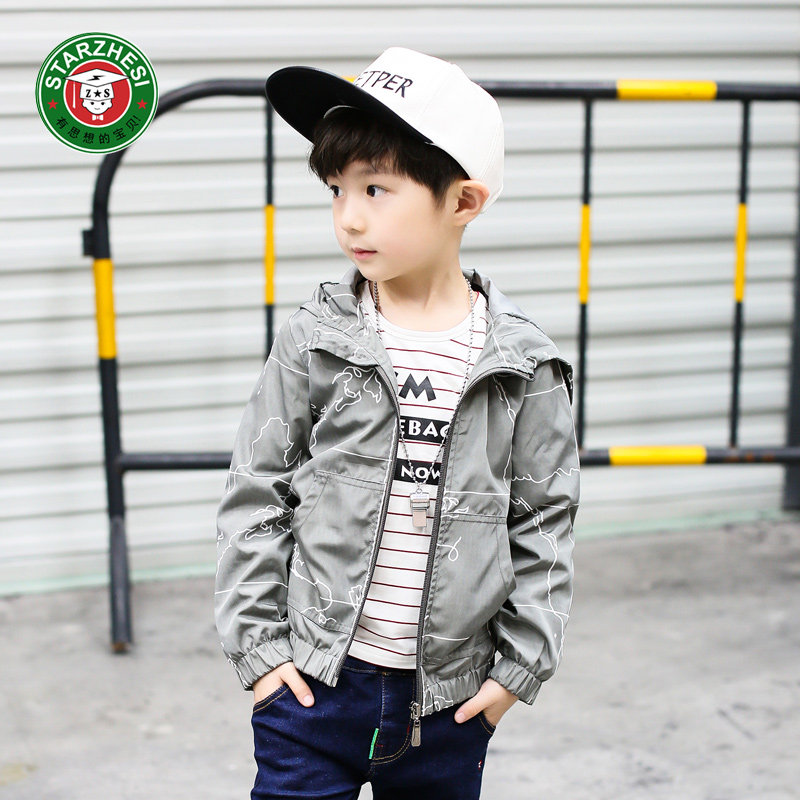 Veste pour garcon - Ref 2158906 Image 1