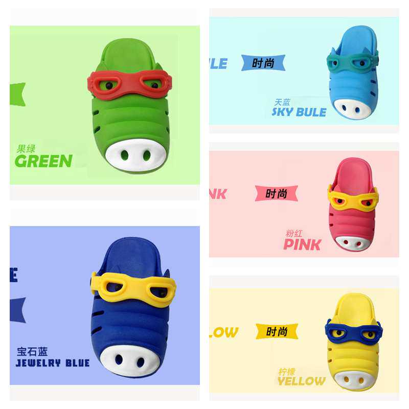 Pantoufles enfants en EVA pour été - Ref 1014199 Image 1