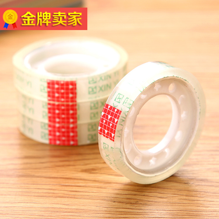 18  transparent tape small tape bandwidth of 1.2cm 0.5cm thick rubber small office stationery tape