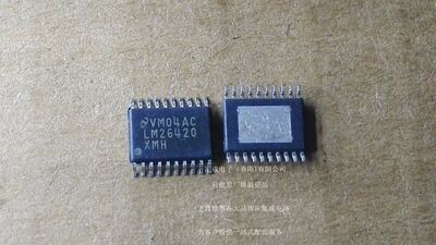 LM26420XMHX/NOPB LM26420XMHX LM26420XMH TSSOP20 NS 全新原装