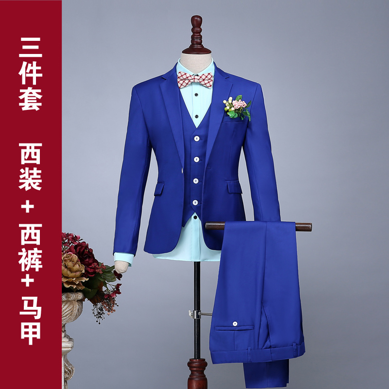 Costume homme Nouveau 100% Polyester pour Quatre saisons - Ref 1569534 Image 1