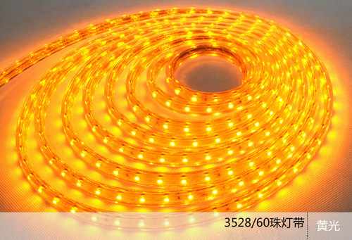 吊顶贴片220v红绿蓝led灯带