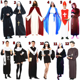 万圣节cos舞会服装 传教士服装  牧师服装神父教主服装 教父服