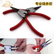 Yan LAN DIY accessories specialty chain jewelry making pliers tool pliers open multifunctional pliers pliers