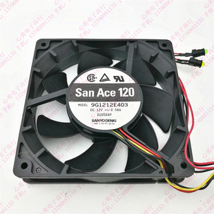 12V 9G1212E403 0.58A 12025 3线双滚珠 正品 大风量散热风扇 三洋