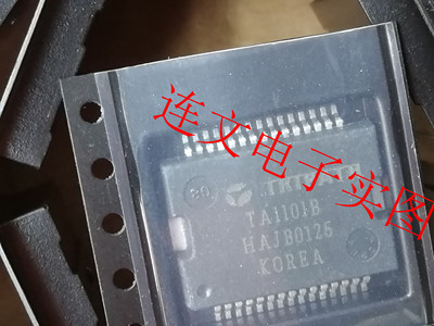 TA1101B 全系列汽车元件 数字功放音频芯片 进口现货 可直拍