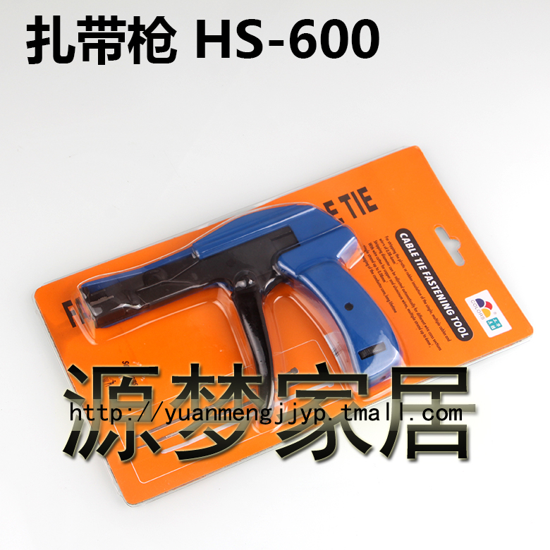 HS-600A尼龙扎带枪 自动扎带收束枪 扎带钳 束带枪 扎线枪 五金/工具 紧线钳 原图主图