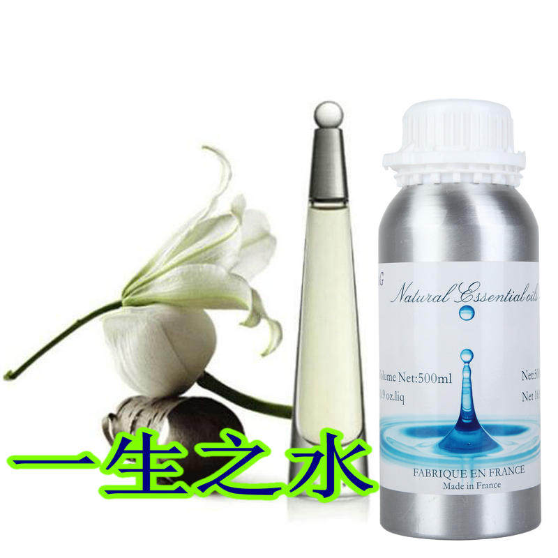 Yasuny 一生之水香味加香机香薰精油中央空调加香机专用香薰精油