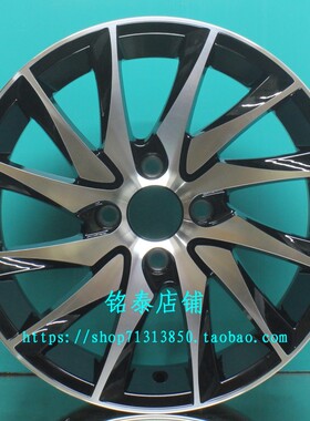 雪铁龙c2c4轮毂新爱丽舍富康15寸原装车款全新铝合金Kingmust
