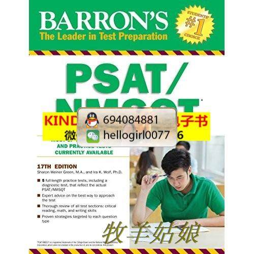 mini aspirateur USB - Ref 429650 Image 1