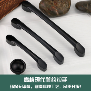 铝/锌合金哑黑色橱柜衣柜拉手单孔/64/96/128现代实心抽屉门把手