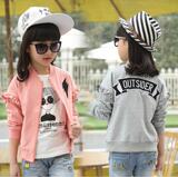 Chemise fille à manche longue - Ref 2085848 Image 11