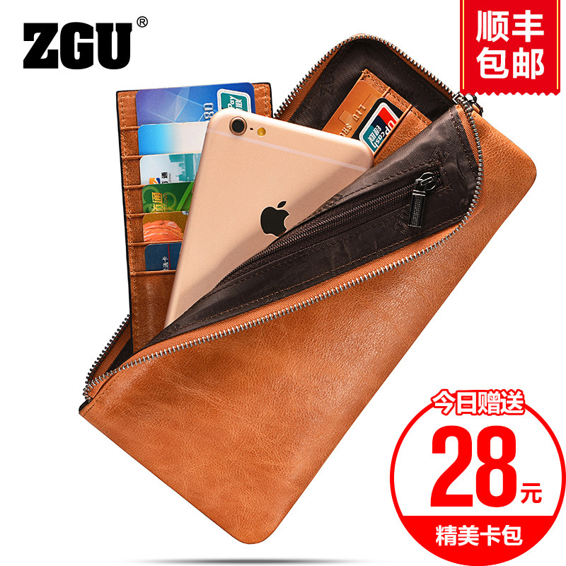 Sac pour homme - Ref 52181 Image 1