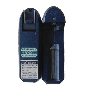 环高单槽锂电18650充电器 16340 14500强光手电充电器